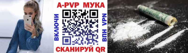 Сколько стоит Нефтегорск APVP  Кокаин  Меф  Конопля 