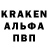 Кетамин ketamine Mr.kriper_YT