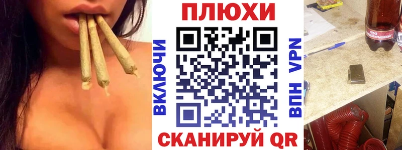 ГАШИШ 40% ТГК  купить наркотик  Нефтегорск 