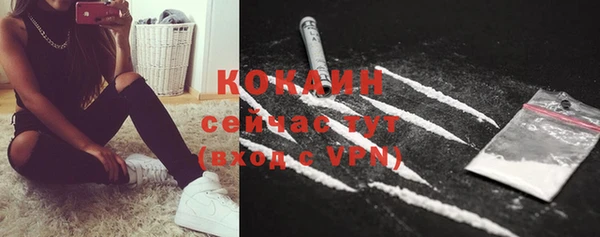 МДПВ Лабытнанги
