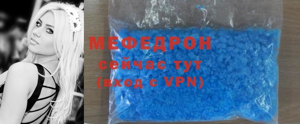 МДПВ Лабытнанги
