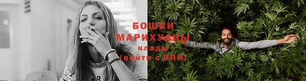 гашик Кукмор