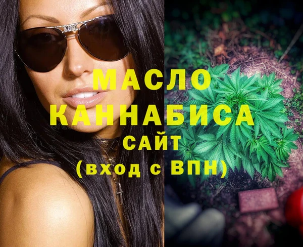 гашик Кукмор