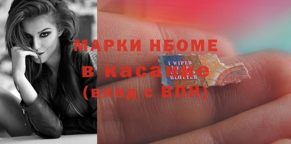 МДПВ Лабытнанги