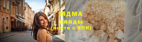 гашик Кукмор