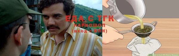 гашик Кукмор