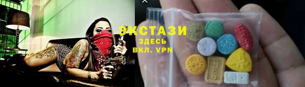 гашик Кукмор