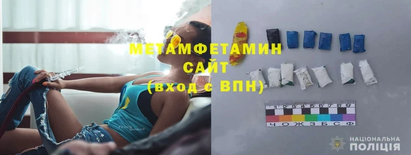 МДПВ Лабытнанги