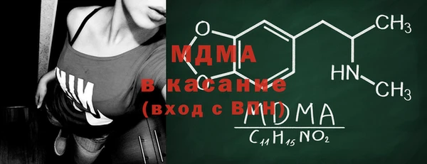мет Аксай