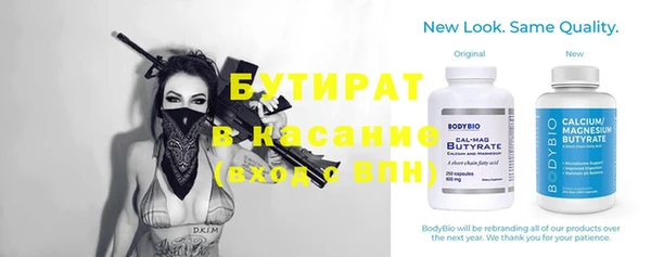 МДПВ Лабытнанги