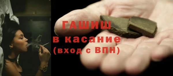 стафф Ладушкин