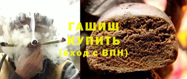 гашик Кукмор