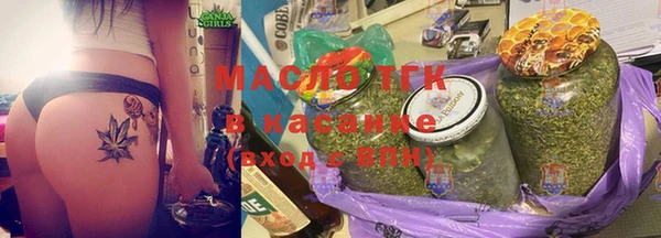 гашик Кукмор