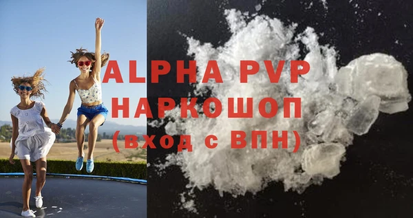 наркотики Кулебаки