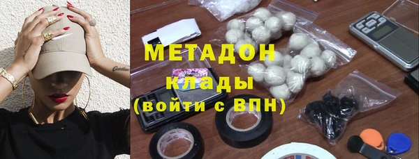 наркотики Кулебаки