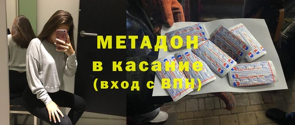 стафф Ладушкин