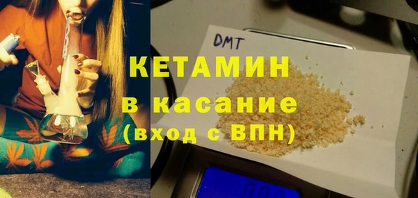 наркотики Кулебаки